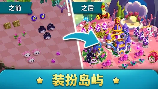 摩吉庫亞島