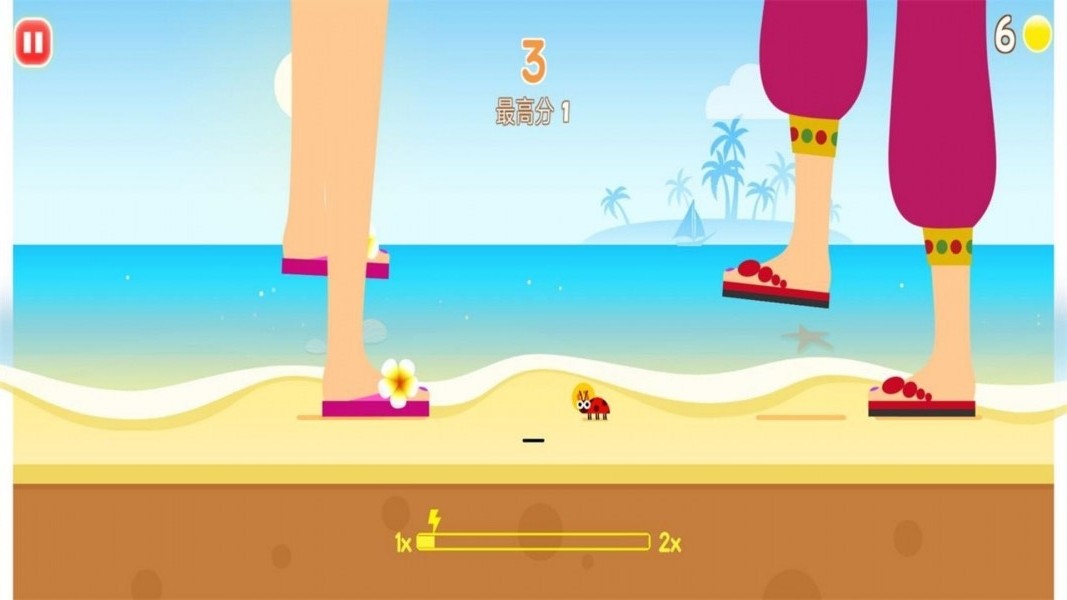 昆蟲(chóng)躲避戰(zhàn)
