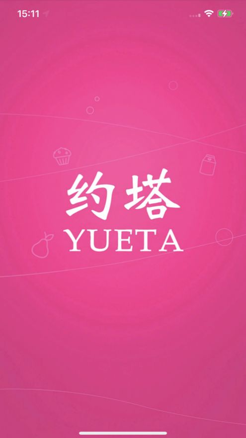 約塔商城