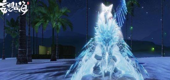 《妄想山?！飞衲罟饔媒榻B