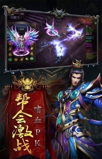 荒古諸神