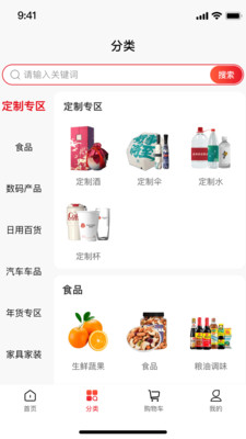 金樹林