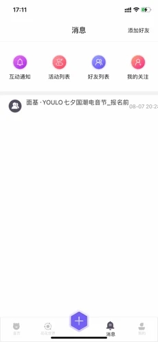 探熊