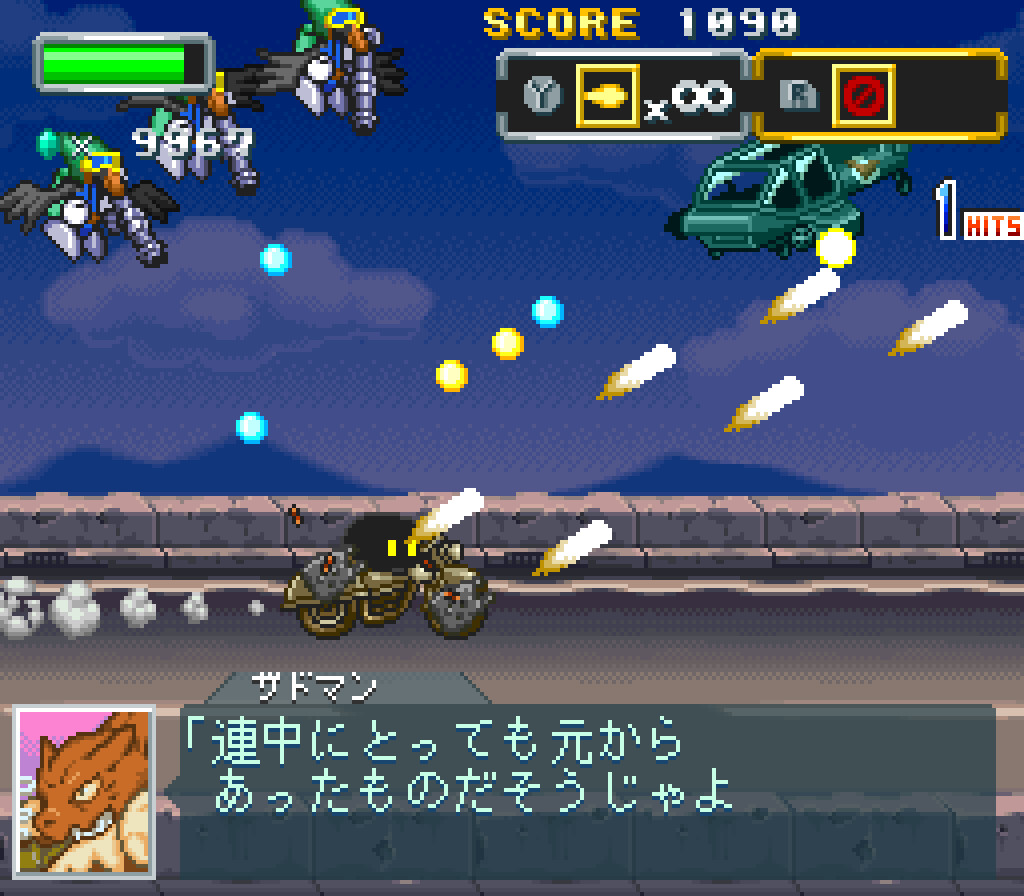 軟體坦克破解版