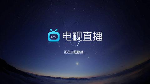 糖意電視TV