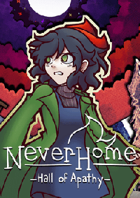 永恒之家：冷漠大廳