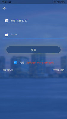 融悅學(xué)苑