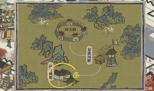 《江南百景圖》肉包子獲取攻略