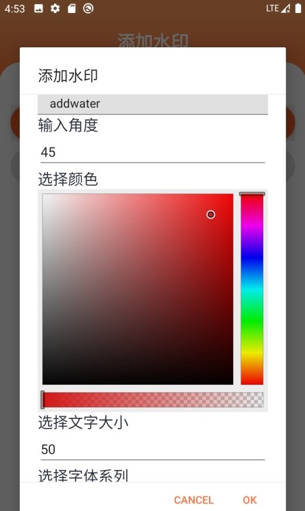 PDF工具大師