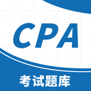 注冊會計師考試題庫