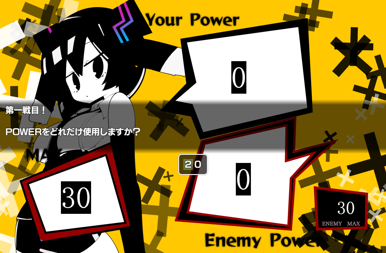 梅卡妮可兔子與水星之謠