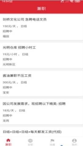 德勝平臺