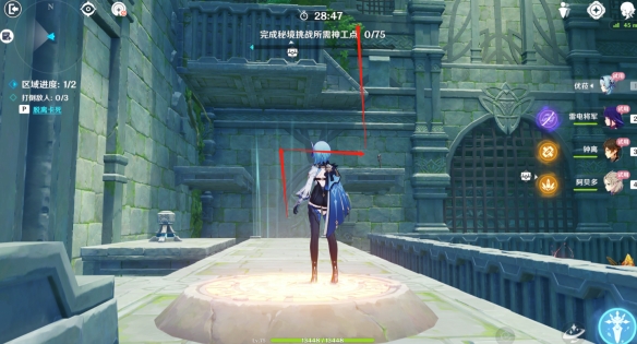 《原神》神工天巧持心破敵記攻略