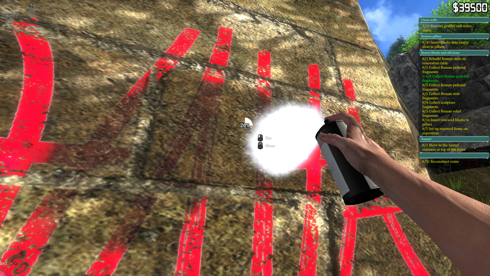 古跡修復(fù)模擬器