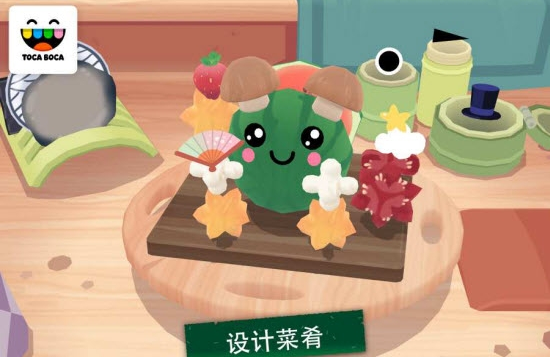 托卡小廚房壽司