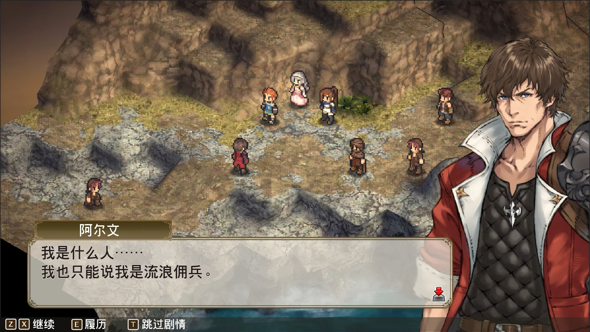 傭兵重生：回憶山貓