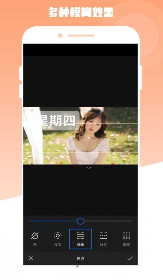 最美電子相冊