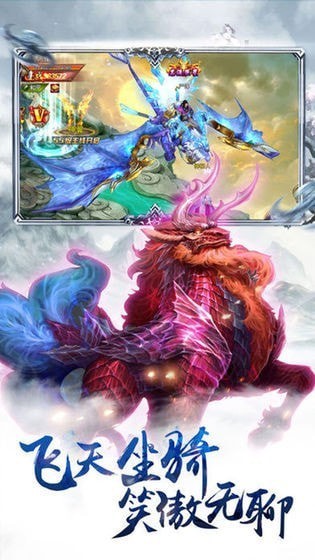 完美世界之斗破蒼穹