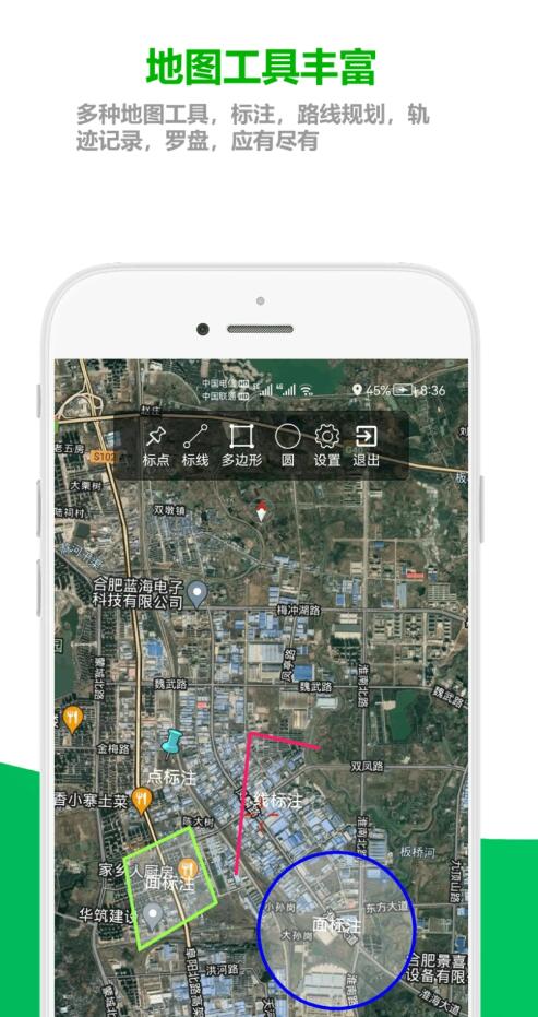 及思地圖