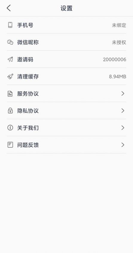 愛樂寶