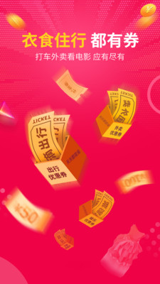 壹鍵購