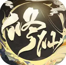 修仙封神傳手游