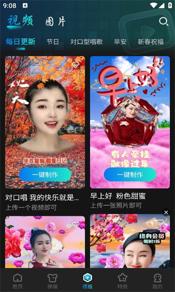 布偶相機