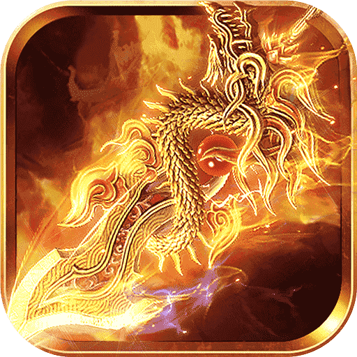 至尊無極滿攻速