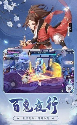 暴雨之家夢(mèng)幻天姬