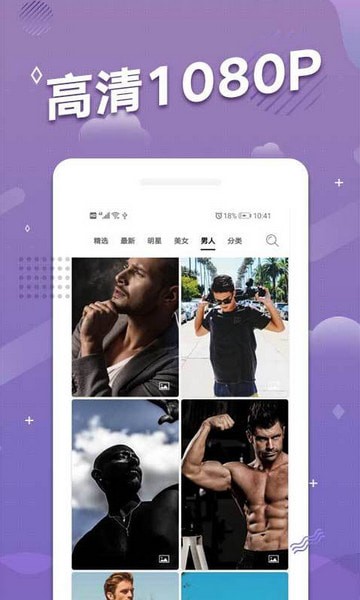 多樂圖圖