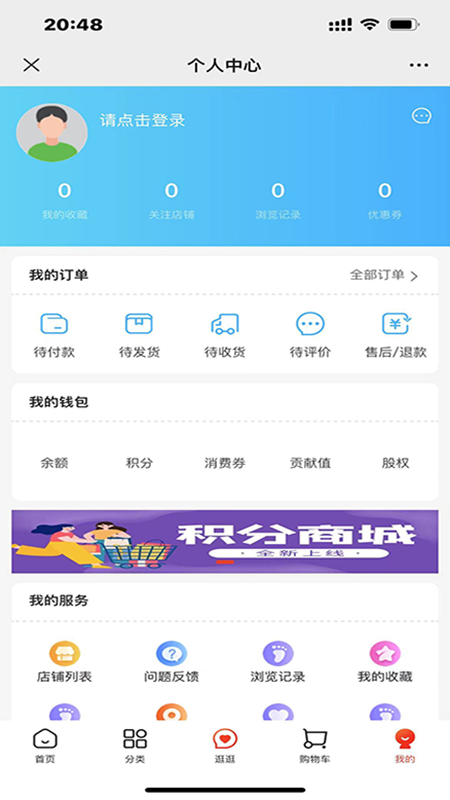 匯小豬