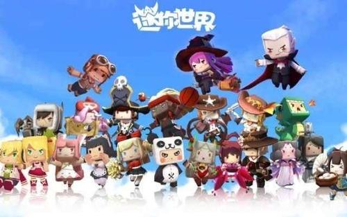 《迷你世界》2021年9月21日禮包兌換碼分享