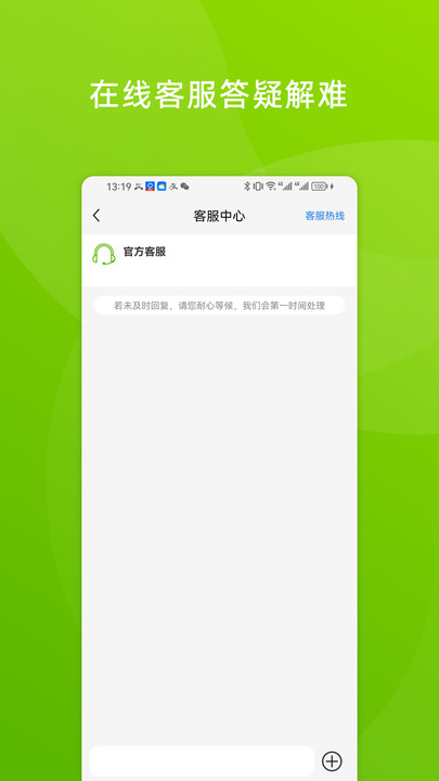 企發(fā)俄品
