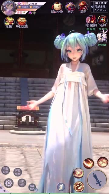 姐姐復(fù)仇記