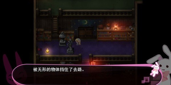 喵可莉的兔玩偶手機版