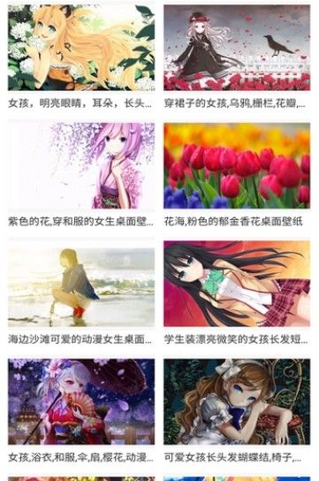 58動漫無廣告版