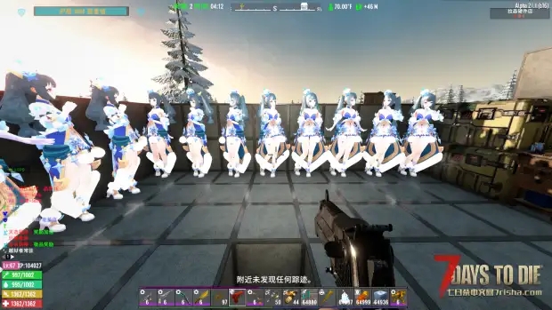 《七日殺》A21美少女商人MOD