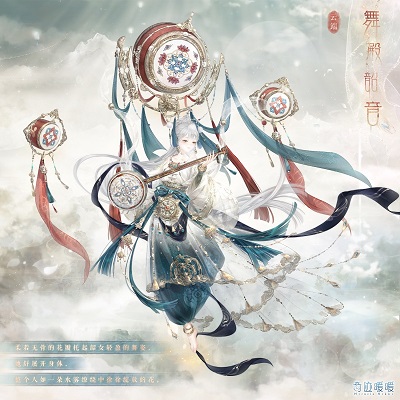 《奇跡暖暖》六周年充值套裝一覽