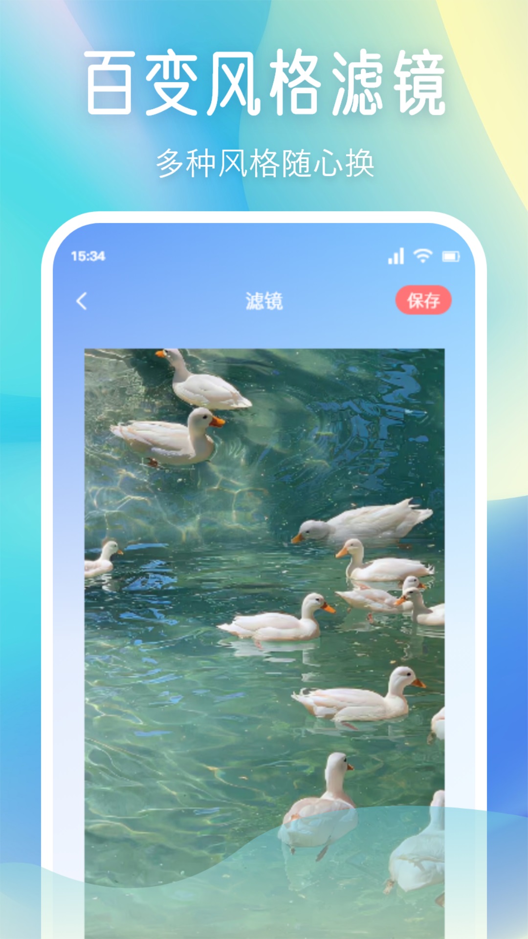 小柚子相機