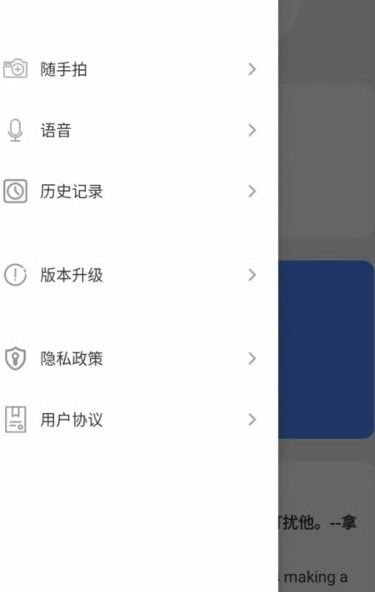 1號農站