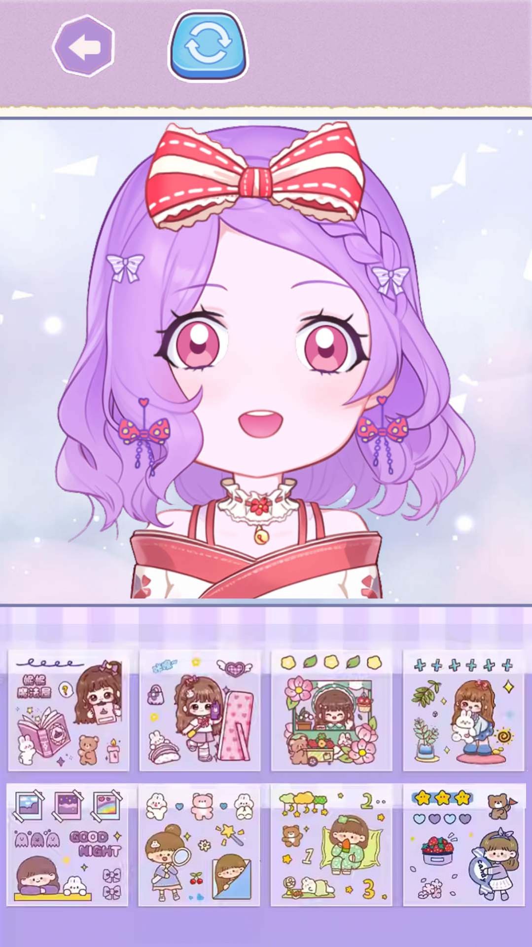 收納美少女