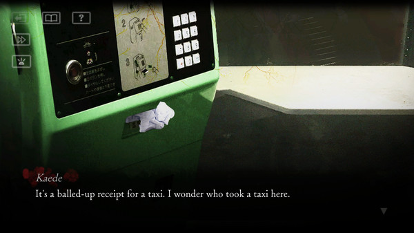 嚎叫之村：回聲