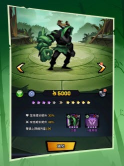放置聯(lián)盟強(qiáng)強(qiáng)PK