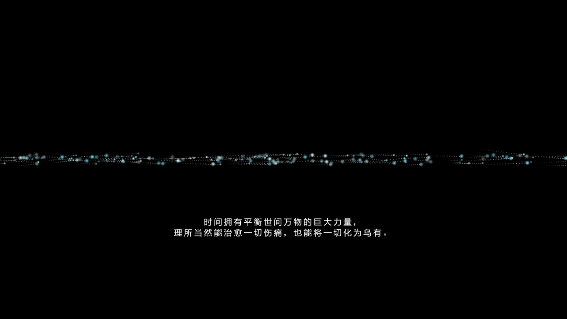 《晝夜節律骰子》LMAO漢化組漢化補丁V1.0