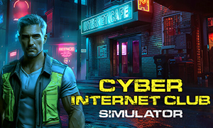 網絡俱樂部模擬器