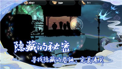 劍之怒