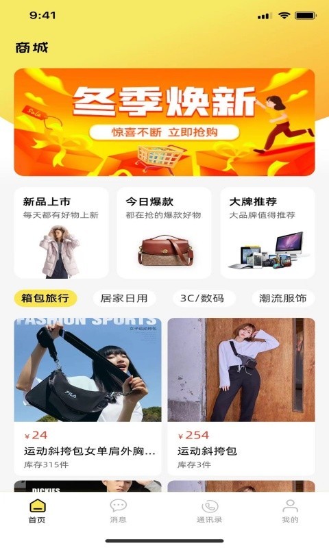 小寬寬
