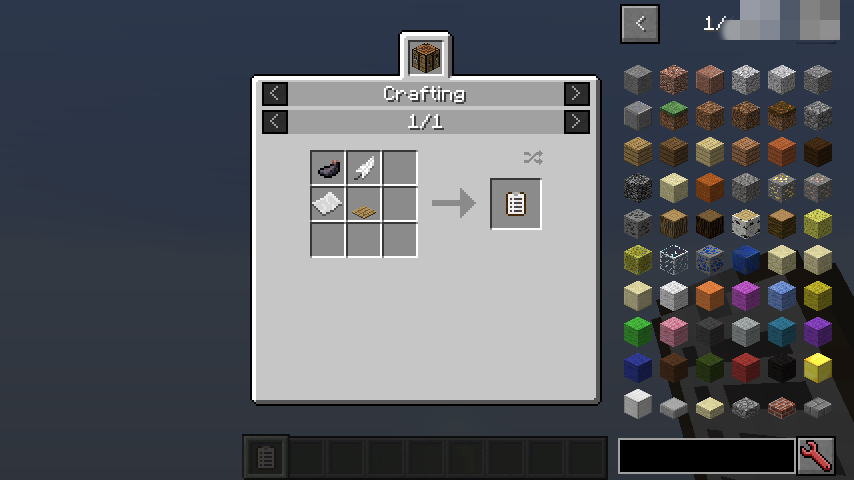 《我的世界》1.12.2備忘錄MOD