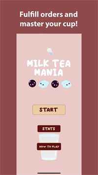 奶茶狂熱