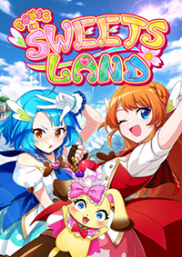 爆裂！甜點樂園